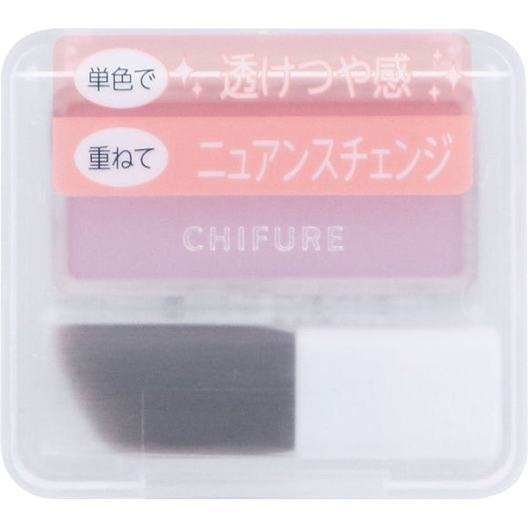 Chifure Cosmetics Powder Cheek Nuance Color 300