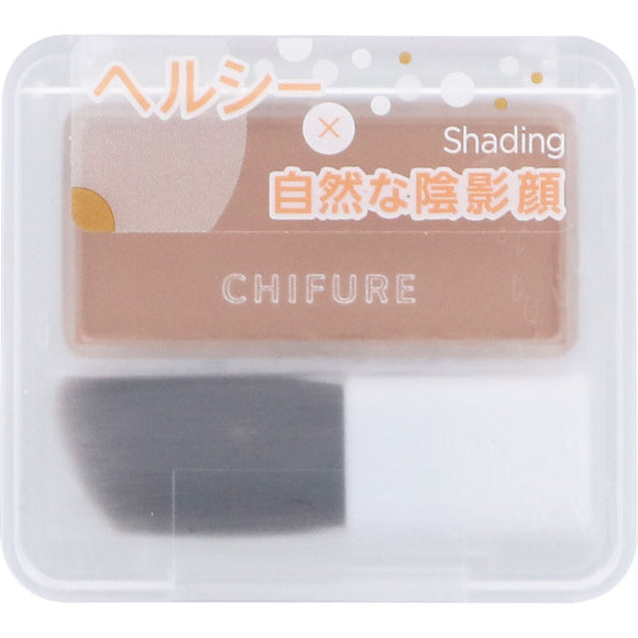 Chifure Cosmetics Shading Powder 1