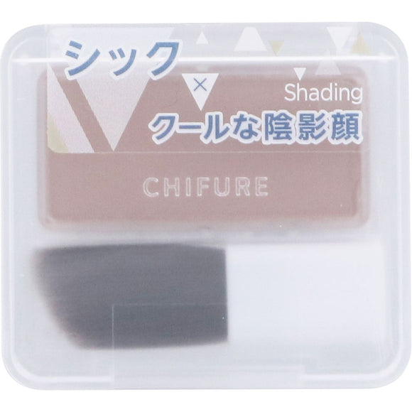 Chifure Cosmetics Shading Powder 2