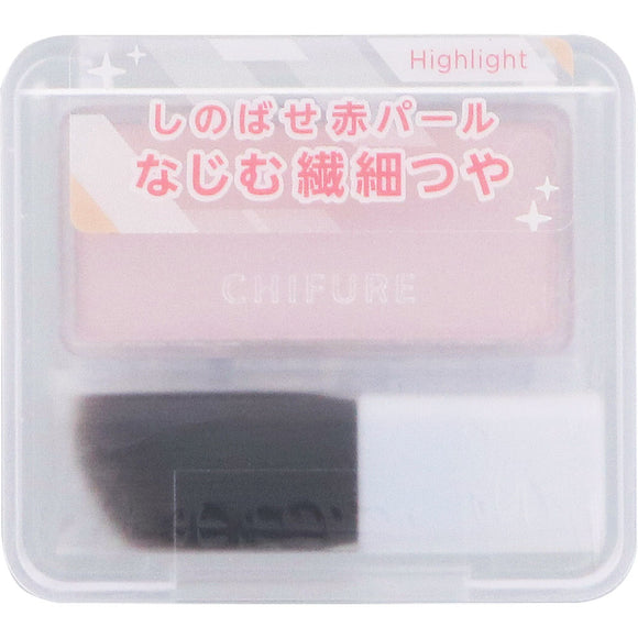 Chifure Cosmetics Highlight Powder 1