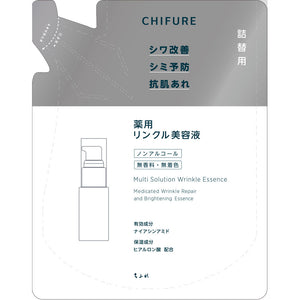 Chifure Cosmetics Chifure Medicated Wrinkle Essence Refill 30mL (Quasi-drug)