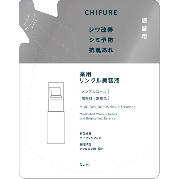 Chifure Cosmetics Chifure Medicated Wrinkle Essence Refill 30mL (Quasi-drug)