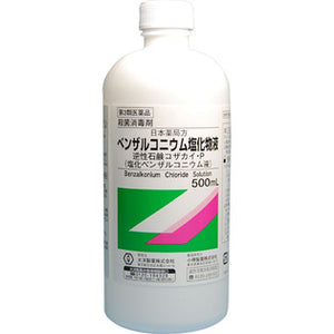 Taiyo Japan Pharmacopoeia Benzalkonium Chloride Liquid 500ml