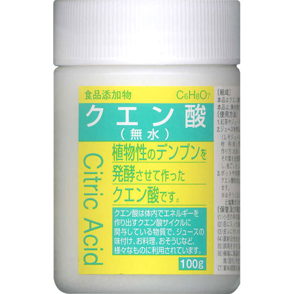 Taiyo Pharmaceutical Citric Acid 100g