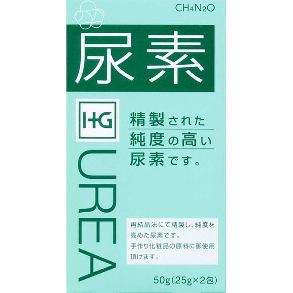 Taiyo Pharmaceutical Urea 25g x 2
