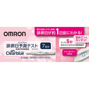 OMRON HEALTHCARE CLEAR BLUE Ovulation day prediction test drug 7 times