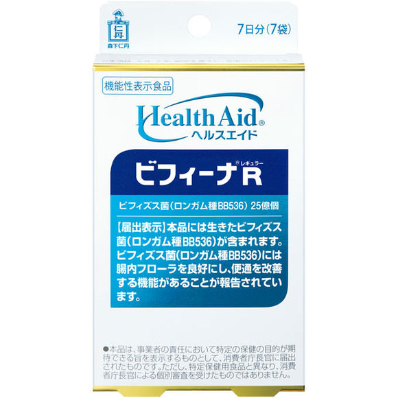 Morishita Jintan Health Aid Bifina R (Regular) 7 packets