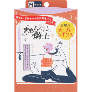 Nishikawa Sangyo Mamora Knight Menstrual Overleggings M MBK