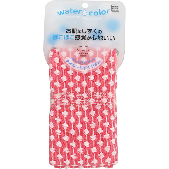 Mana Water Color Nylon Drops Towel Pink