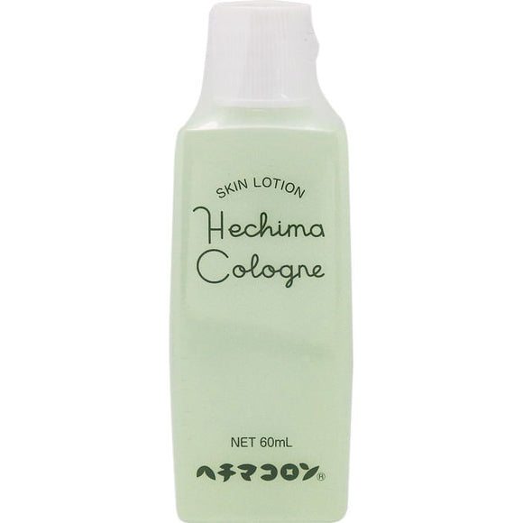 Hechima Cologne 60 ml of Hechima Cologne Toner