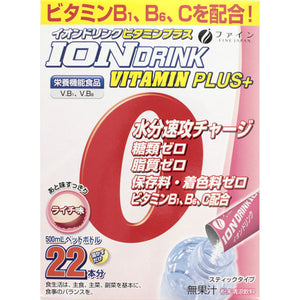 Fine Ion Drink Vitamin Plus 22 packets