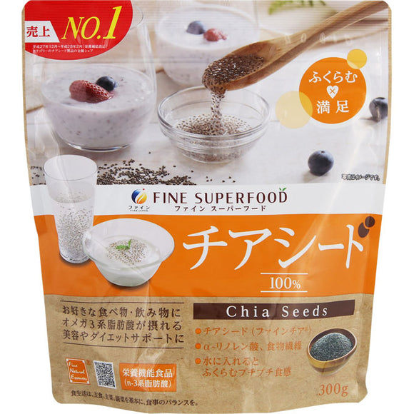 Fine Fine Super Food Chia Seed 300g