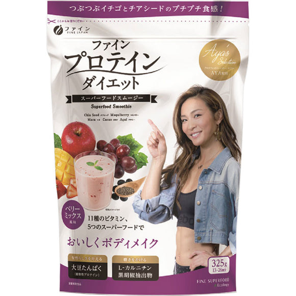 Fine AYA Protein Diet Berry Mix 325g