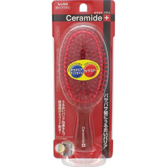 Beth Industry Ceramide Plus Poly Hairbrush CRM-500