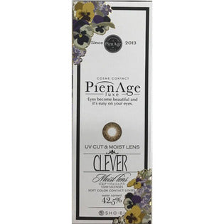 SHOBIDO Pienage Luxe CLEVER 10 sheets-3.25