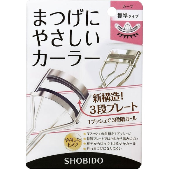 Shomido Eyelash-friendly curler standard type