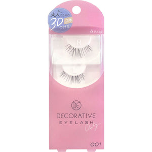 SHOBIDO Decorative Eye Rush 001 4 pieces