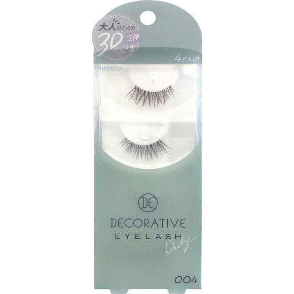 SHOBIDO Decorative Eye Rush 004 4 pieces