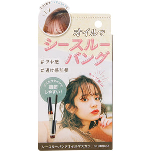 Shomido See-Through Bang Oil Mascara 7ml