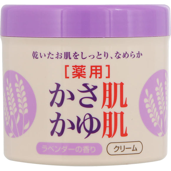 Mk Medicinal Bulky Itchy Skin Milky Cream Lavender 280G