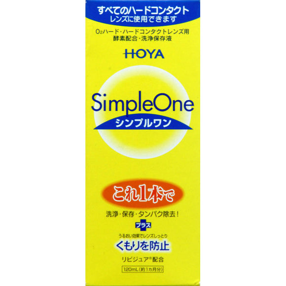 HOYA Simple One 120ml