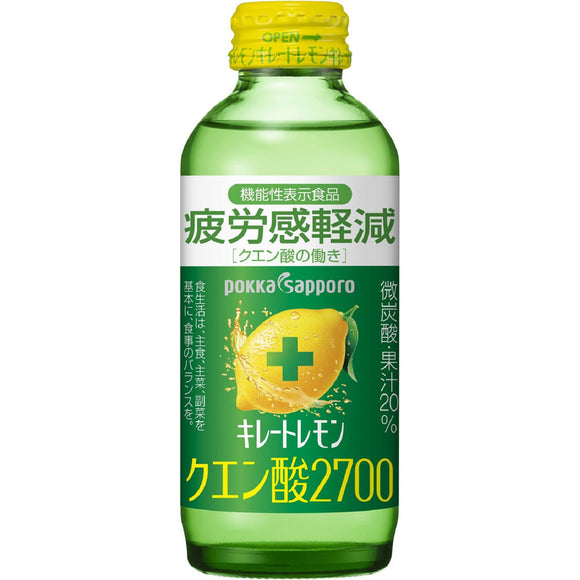 Pokka Corporation Chelate Lemon Citric Acid 2700 155ml
