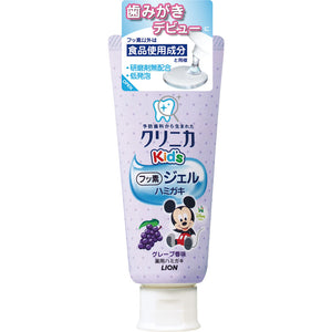 Lion Clinica Kid'S Gel Toothpaste Grape 60G