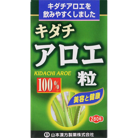 Yamamoto Kanpo Pharmaceutical Kidachi Aloe Grain 100% 280 Tablets