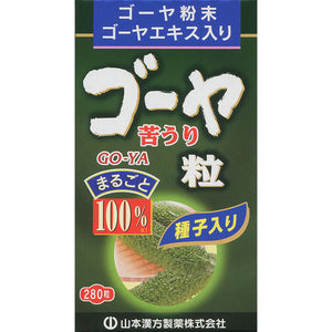 Yamamoto Hanpo medicine 100% bitter gourd grain 280 tabs