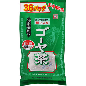 Yamamoto Hanpo medicine 36 packs of economical bitter gourd tea