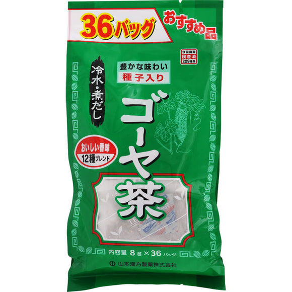 Yamamoto Hanpo medicine 36 packs of economical bitter gourd tea
