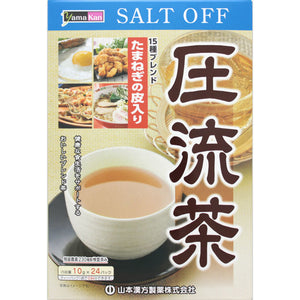 Yamamoto Hanpo Medicine Fluid Tea 24H