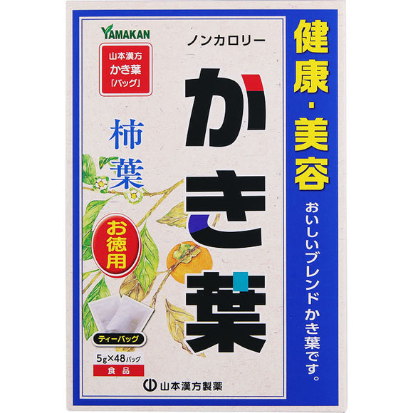 Yamamoto Hanpo medicine Kakiha 5g x 48 packets