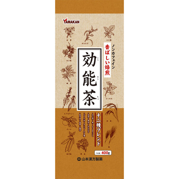 Yamamoto Hanpo medicine efficacy tea 400g