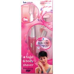 Koizumi Seiki Face & Body Shaver KLC-0711P