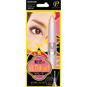 Koizumi Seiki Eyelash Curler Straight Head Type Pink Klc0950P