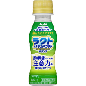 Calpis "Working Atama" Lactonona Deca Peptide Drink 100ml