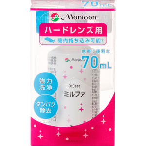Menicon Antibacterial O2 Care Milfa Clear Case Specification 70ml