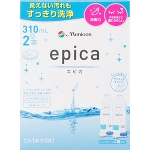 Menicon Epica Cold 310ml x 2 (quasi-drug)
