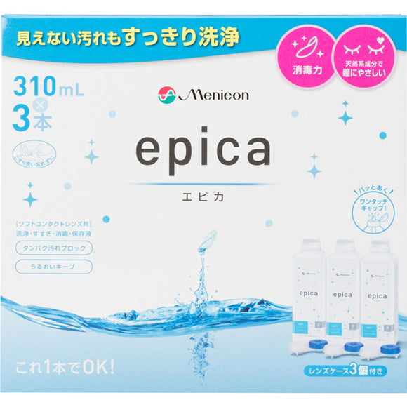 Menicon Epica Cold 310ml x 3 (quasi-drug)
