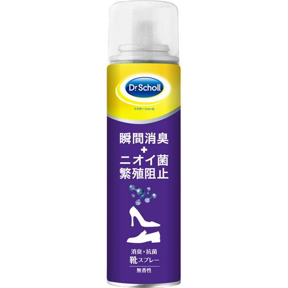 Reckitt Benkeiser Japan Dr. Scholl Deodorant Antibacterial Shoe Spray 150ml
