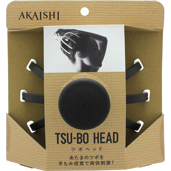 Akaishi Acupoint Head Bk Black