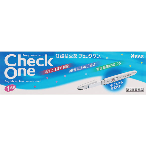 Arax Check One once-use