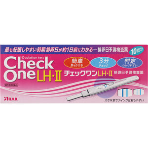 Arax Check One LH?II Ovulation Day Prediction Test Agent 10 Times
