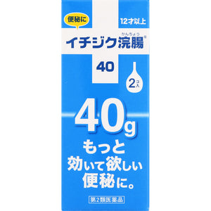 Ichijiku Pharmaceutical Ichijiku Enema 40 40g x 2