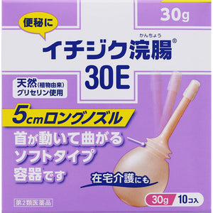 Ichijiku Pharmaceutical Ichijiku Enema 30E 30G x 10