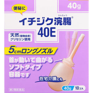 Ichijiku Pharmaceutical Ichijiku Enema 40E 40g x 10