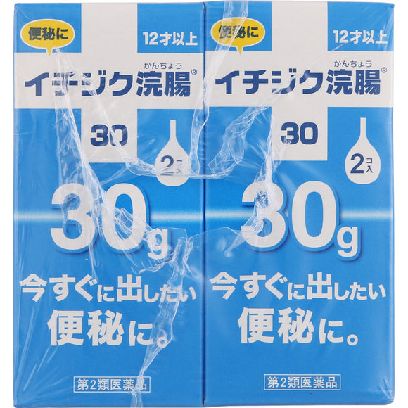 Ichijiku Pharmaceutical Ichijiku Enema 30 (30g x 2) x 12 boxes