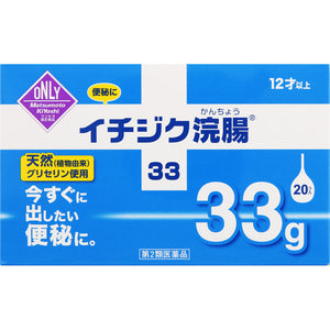 Ichijiku Enema 33 33g x 20