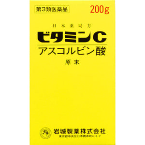 Iwaki Pharmaceutical Vitamin C "Iwaki" 200g